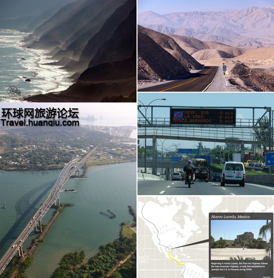 La transaméricaine : la route la plus longue du monde(2)