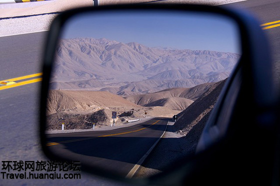 La transaméricaine : la route la plus longue du monde(5)