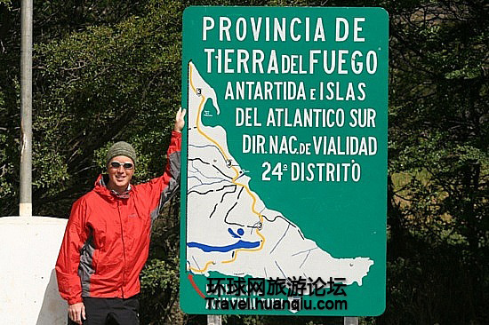 La transaméricaine : la route la plus longue du monde(6)