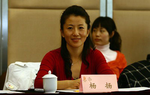 3. Yang Yang, ancienne patineuse de vitesse.