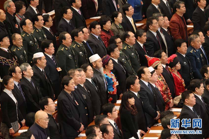 Cérémonie d&apos;ouverture de la 4e session du XIe comité national de la CCPPC_13