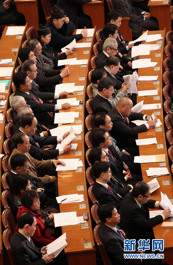 Cérémonie d&apos;ouverture de la 4e session du XIe comité national de la CCPPC_14