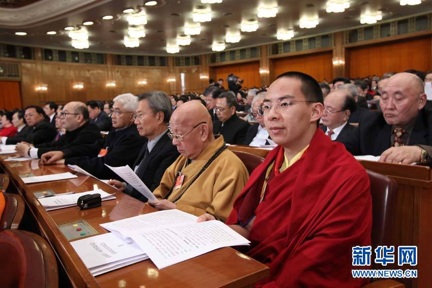 Cérémonie d&apos;ouverture de la 4e session du XIe comité national de la CCPPC_16