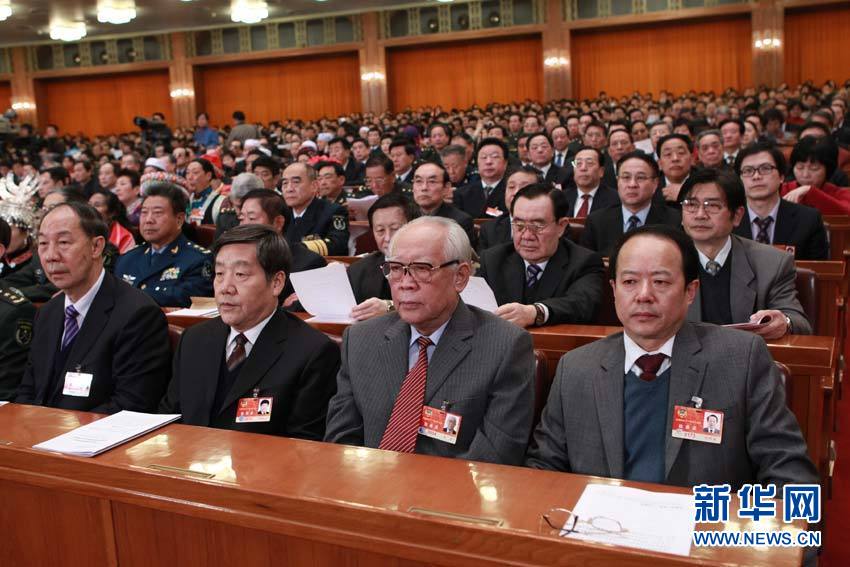 Cérémonie d&apos;ouverture de la 4e session du XIe comité national de la CCPPC_33