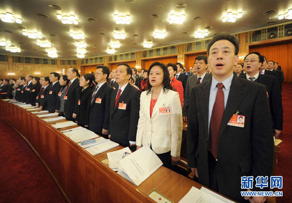 Chine : ouverture de la session plénière annuelle de l&apos;APN_8