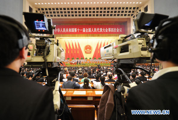 Chine : journalistes à la session annuelle de l&apos;APN_3