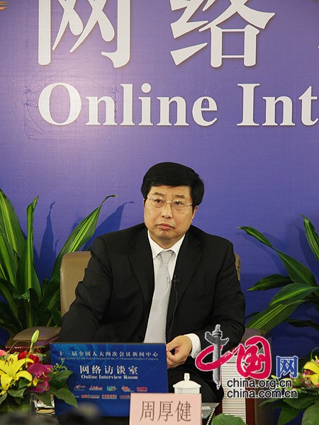 Zhou Jianhou, PDG du Groupe Hisense