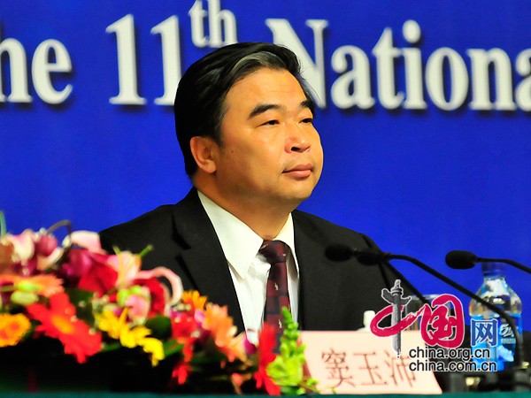 M. Dou Yupei, vice-ministre chinois des Affaires civiles