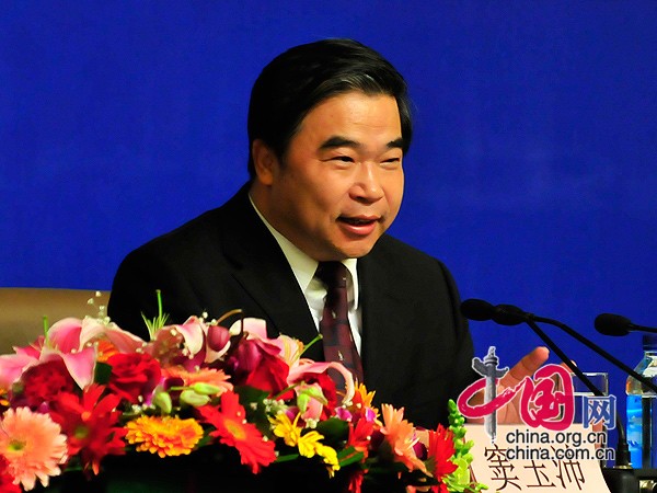 M. Dou Yupei, vice-ministre chinois des Affaires civiles