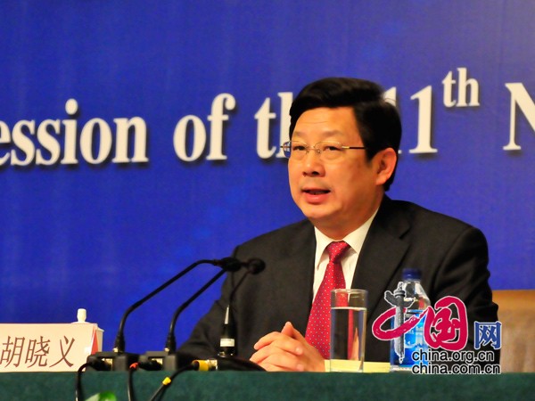 M. Hu Xiaoyi, vice-ministre chinois des Ressources humaines et de la Sécurité sociale 