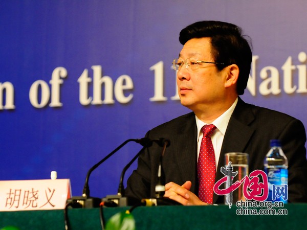 M. Hu Xiaoyi, vice-ministre chinois des Ressources humaines et de la Sécurité sociale 