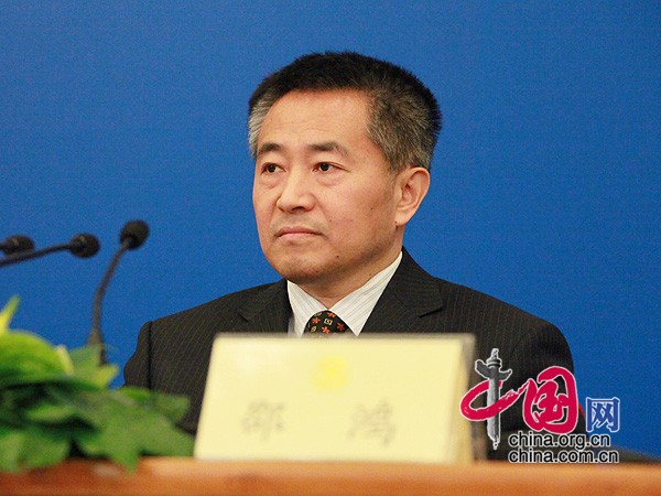 Shao Hong, membre du comité national de la CCPPC