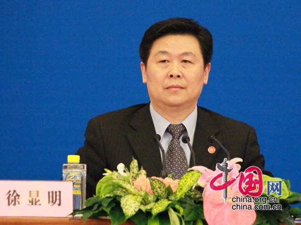 Xu Xianming, membre de la Commission des lois de l&apos;APN