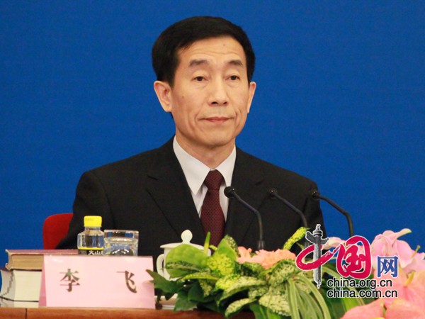 Li Fei, directeur adjoint de la Commission des lois de l&apos;APN
