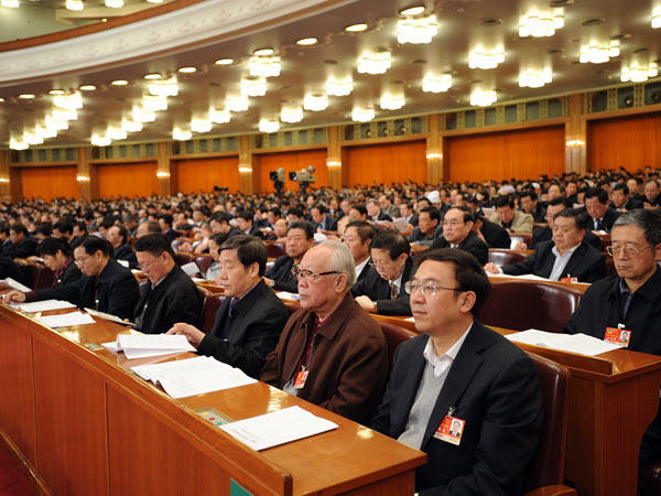 La 4e réunion plénière de la 4e session du XIe comité national de la CCPPC