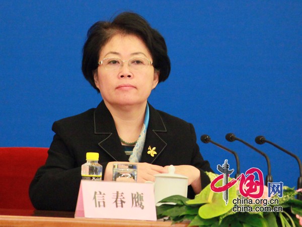 Xin Chunying, membre du comité permanent de l'APN, membre de la Commission de la législation de l'APN et vice-président du comité des affaires légales de l'APN