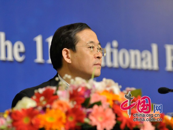 Liu Shiyu, vice-gouverneur de la BPC