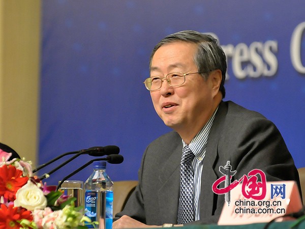 Zhou Xiaochuan, gouverneur de la Banque populaire de Chine (BPC)