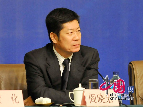 Yan Xiaohong, directeur adjoint de l'Administration d'Etat de la Presse et de la Publication