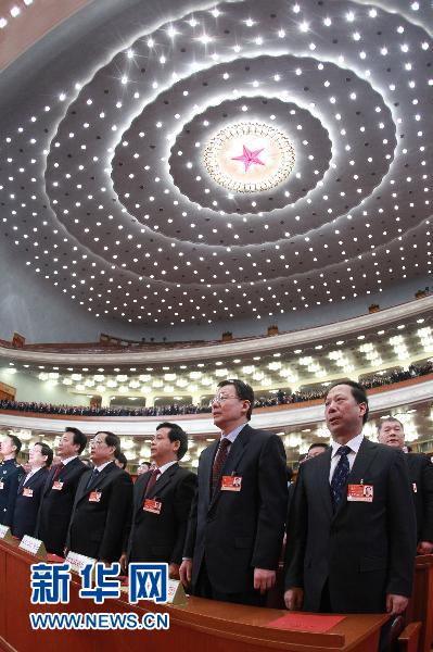 Chine : clôture de la session annuelle de l&apos;APN_3