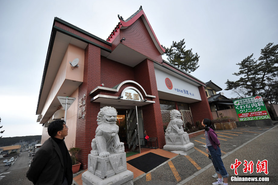 Le restaurant sert d&apos;abris à plusieurs ressortissants chinois.