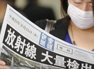 Des milliers de personnes quittent Tokyo, par peur des radiations