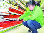 Les habitants du Guangdong, de Nanjing et du Zhejiang se ruent sur le sel d'iode à cause de rumeurs
