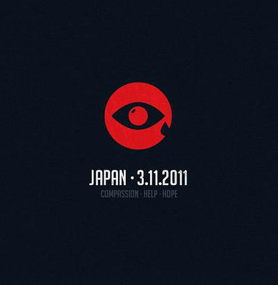 Affiches d&apos;appel à l&apos;aide pour le Japon 28