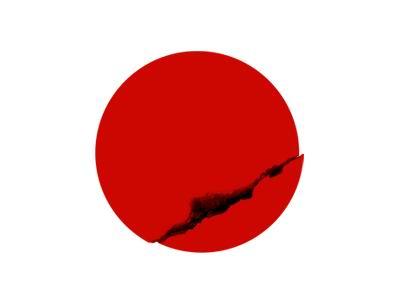 Affiches d&apos;appel à l&apos;aide pour le Japon 35