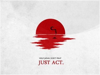 Affiches d&apos;appel à l&apos;aide pour le Japon 47