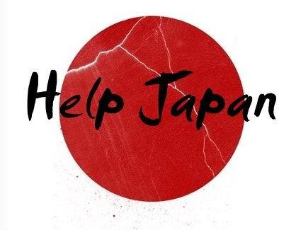 Affiches d'appel à l'aide pour le Japon 2