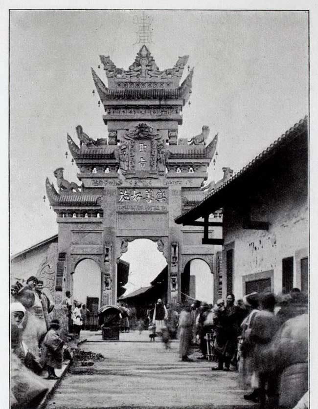 Un portique d&apos;honneur