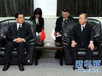 Le président chinois en visite à l'Ambassade du Japon pour exprimer ses condoléances