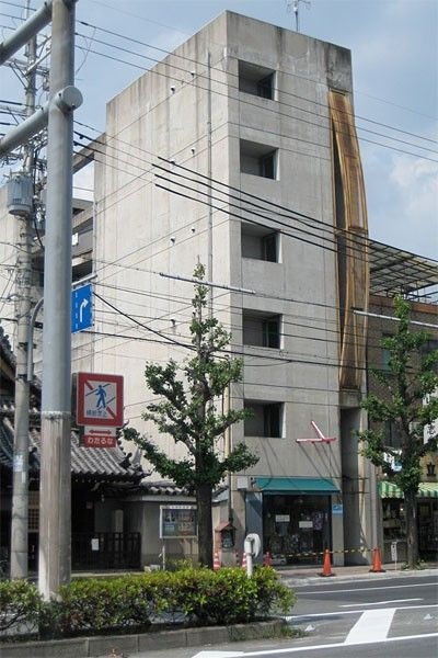 Les immeubles japonais les plus étroits(3)