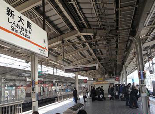 Japon : retour à la normale du réseau ferroviaire
