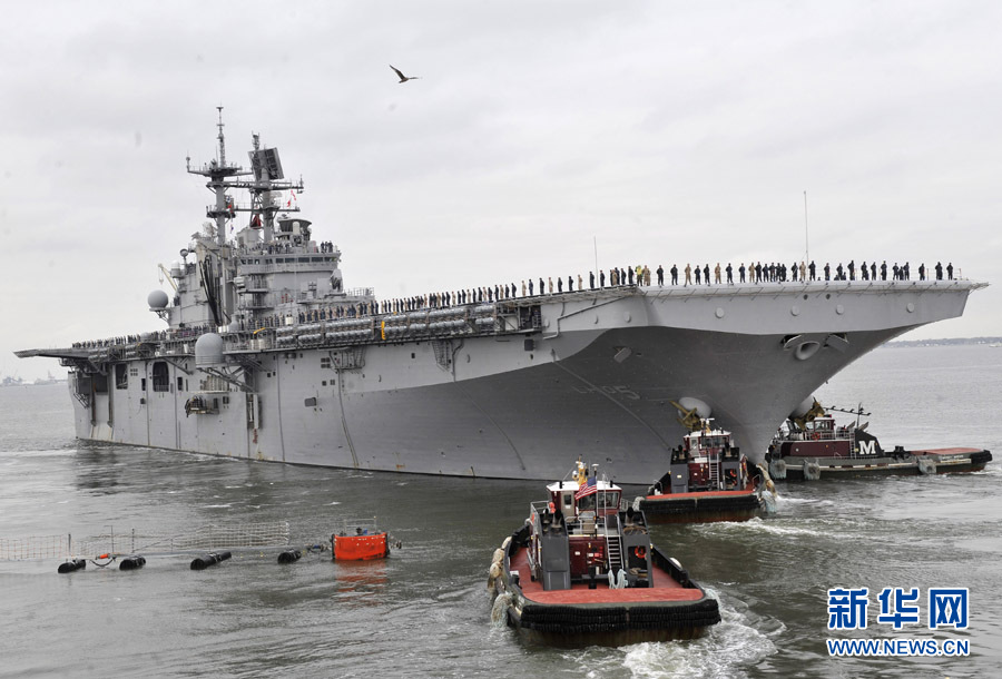 Le 23 mars, l'USS Bataan appareille depuis la base de Norfolk en Virginie.