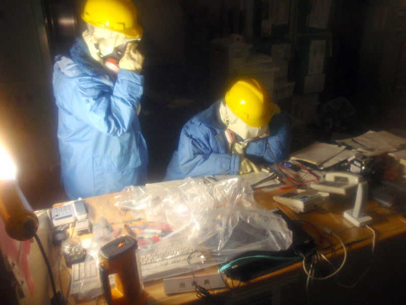 Centrale nucléaire de Fukushima : photos des 50 héros au travail(1)