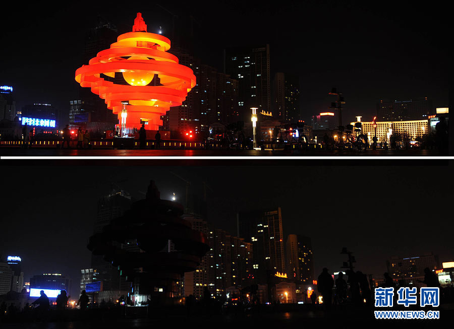 Le 26 mars à Qingdao du Shandong (Chine).