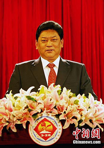 Président de la région autonome du Tibet.