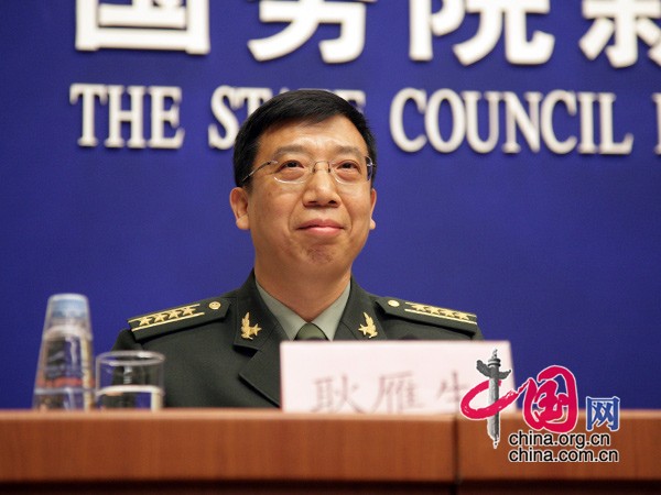 Le colonel supérieur Geng Yansheng, directeur du Bureau de l'information du ministère de la Défense et porte-parole de ce ministère