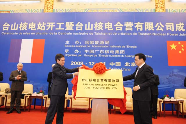 Le 21 décembre 2009, le vice-Premier ministre chinois Li Keqiang et le Premier ministre français François Fillon ont annoncé à Beijing le lancement des travaux de la centrale nucléaire de Taishan, projet mené conjointement par la Chine et la France dans la province du Guangdong (sud).