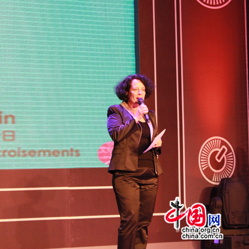 Mme. Sylvie Bermann, ambassadeur de France en Chine 