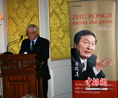  Chris Patten, chancelier de l&apos;université d&apos;Oxford