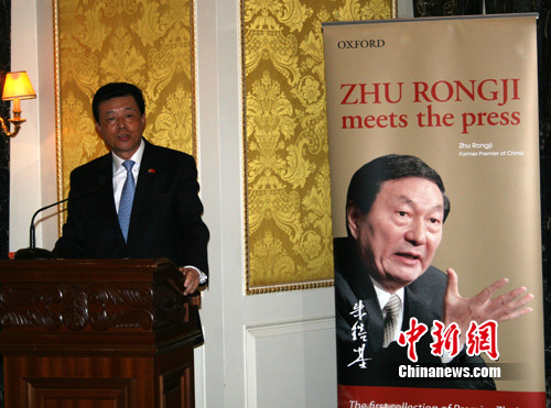 Liu Xiaoming, ambassadeur de Chine en Grande-Bretagne