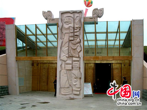 Entrée du musée Sanxingdui (Photo de Lisa Carducci)