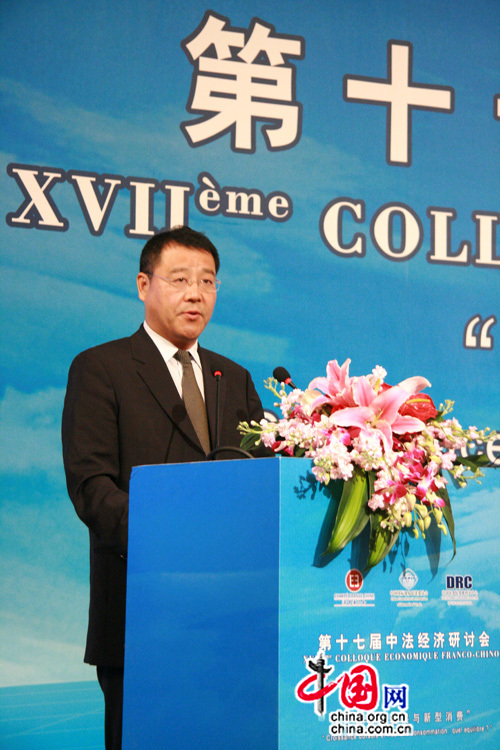 Zhang Wei, vice-précident du CCPIT ( China Council for the Promotion of International Trade ), prononce un discours lors de l&apos;ouverture du XVIIe colloque économique franco-chinois.