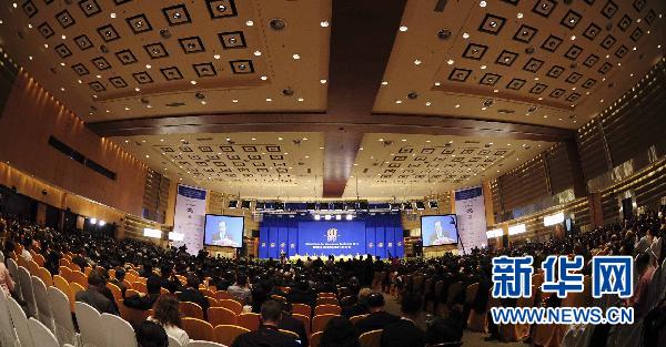 Le président Hu Jintao participe à la cérémonie d&apos;ouverture du Forum de Bo&apos;ao