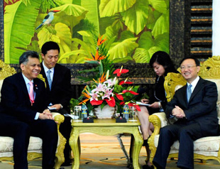 Le ministre chinois des AE rencontre des dignitaires étrangers en marge du Forum de Bo'ao