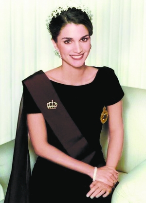 La princesse Rania