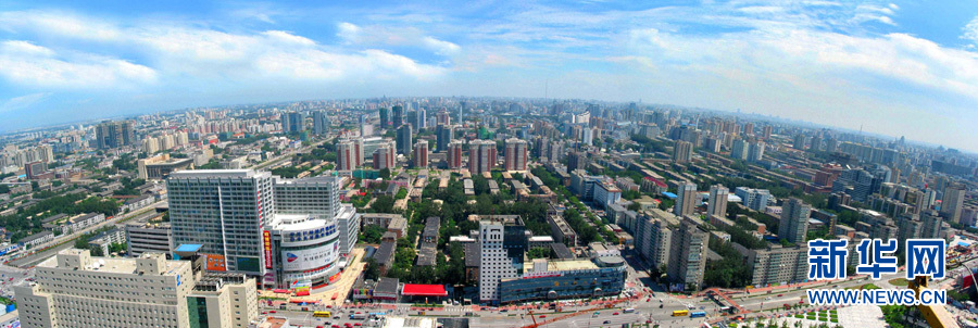 Le quartier de Zhongguancun aujourd'hui. 